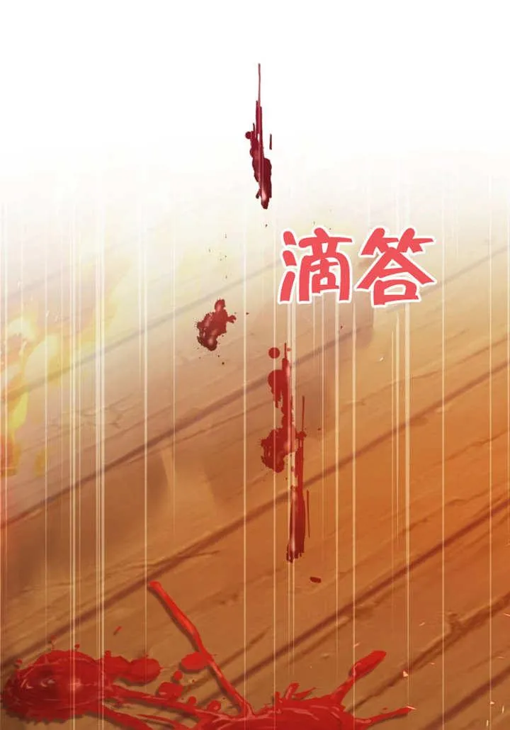 第40话33