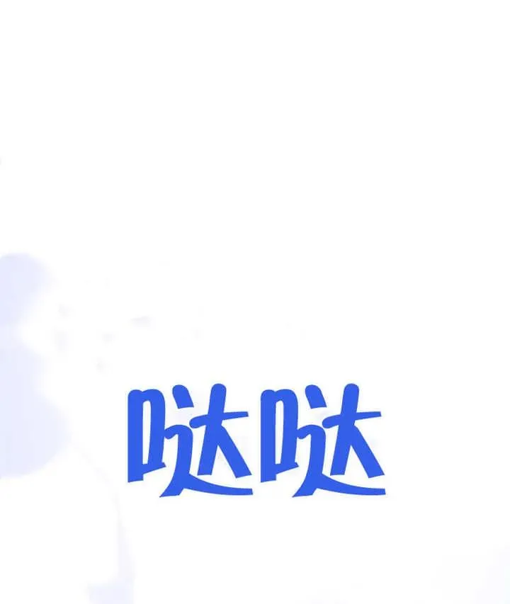 第13话13