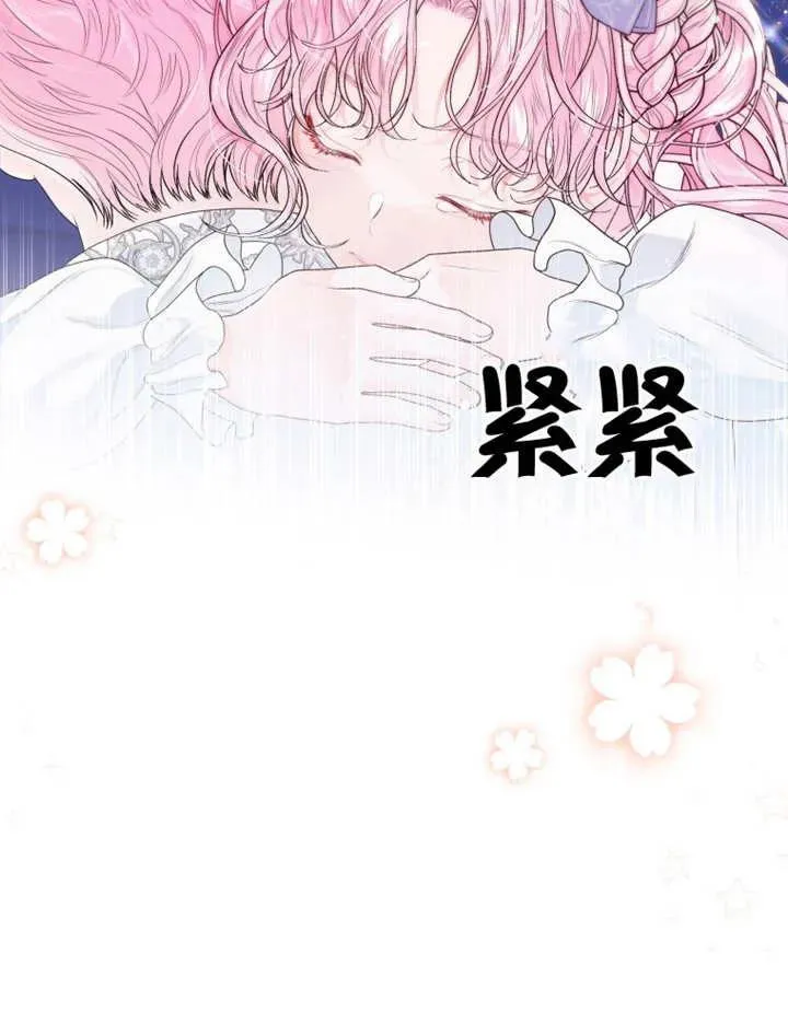 第05话99