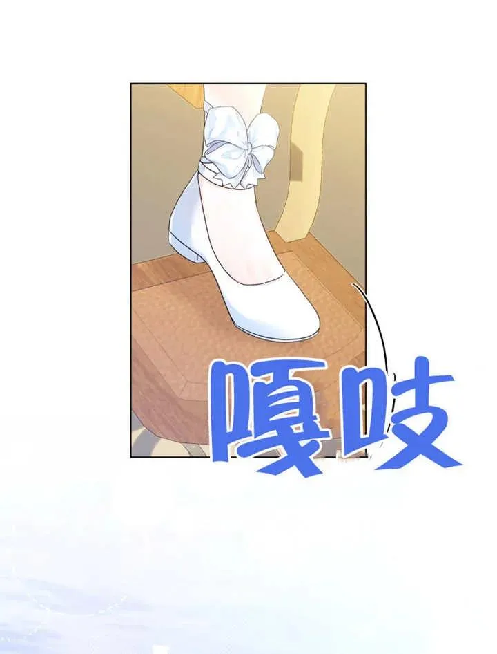 第18话2