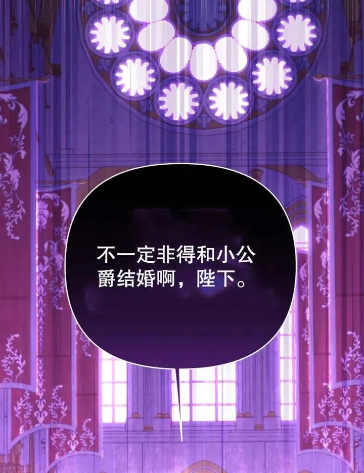 第09话61