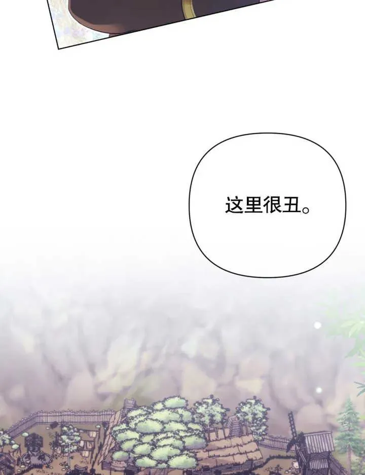 第25话73