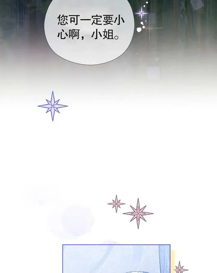 第04话99
