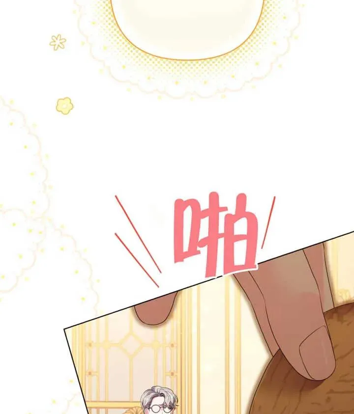 第23话39