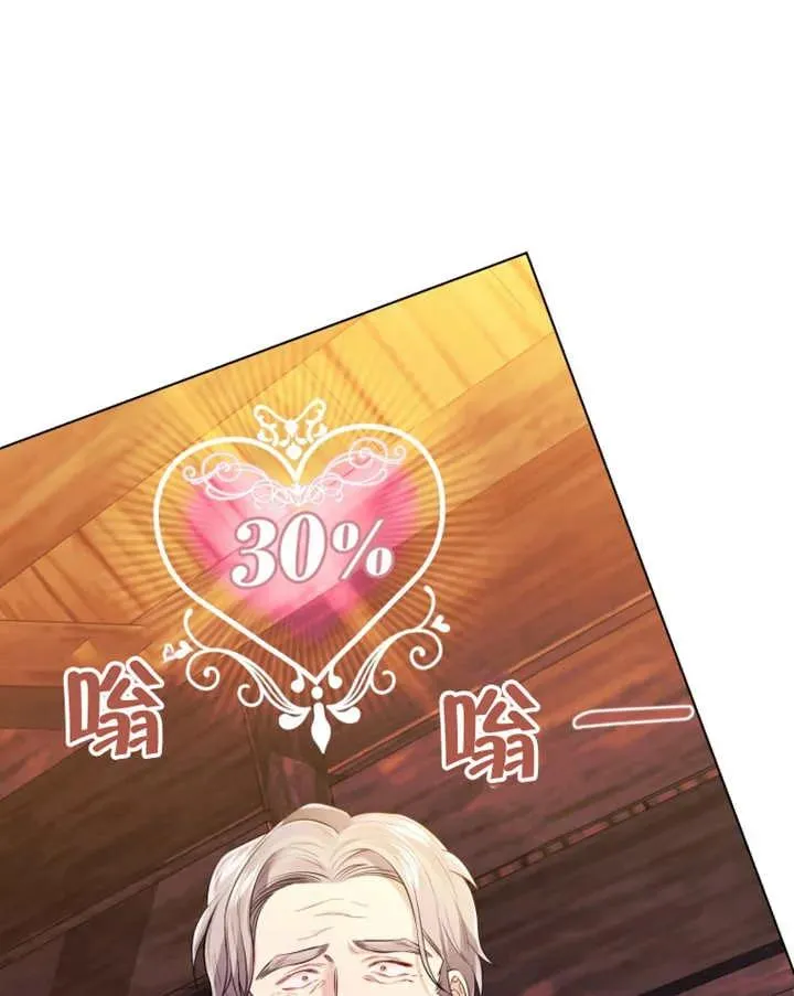 第31话42