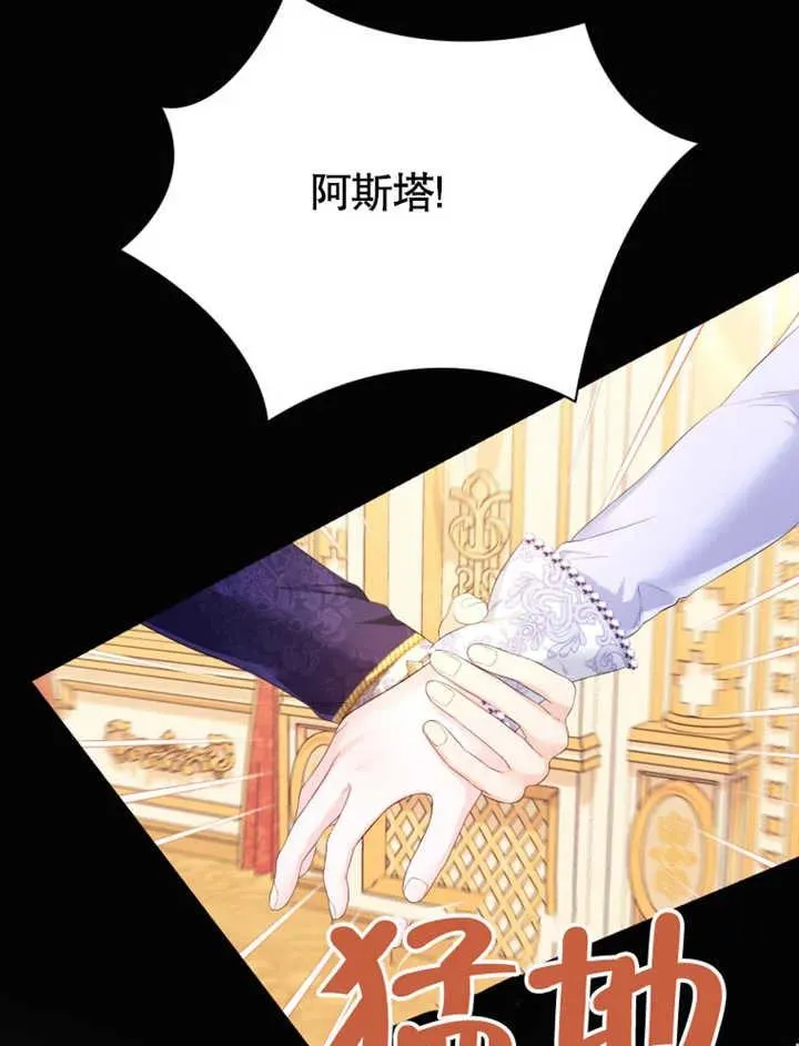 第26话26