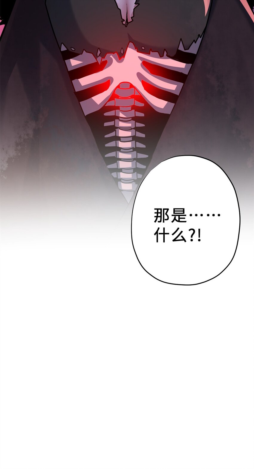 11 混沌死灵界！65