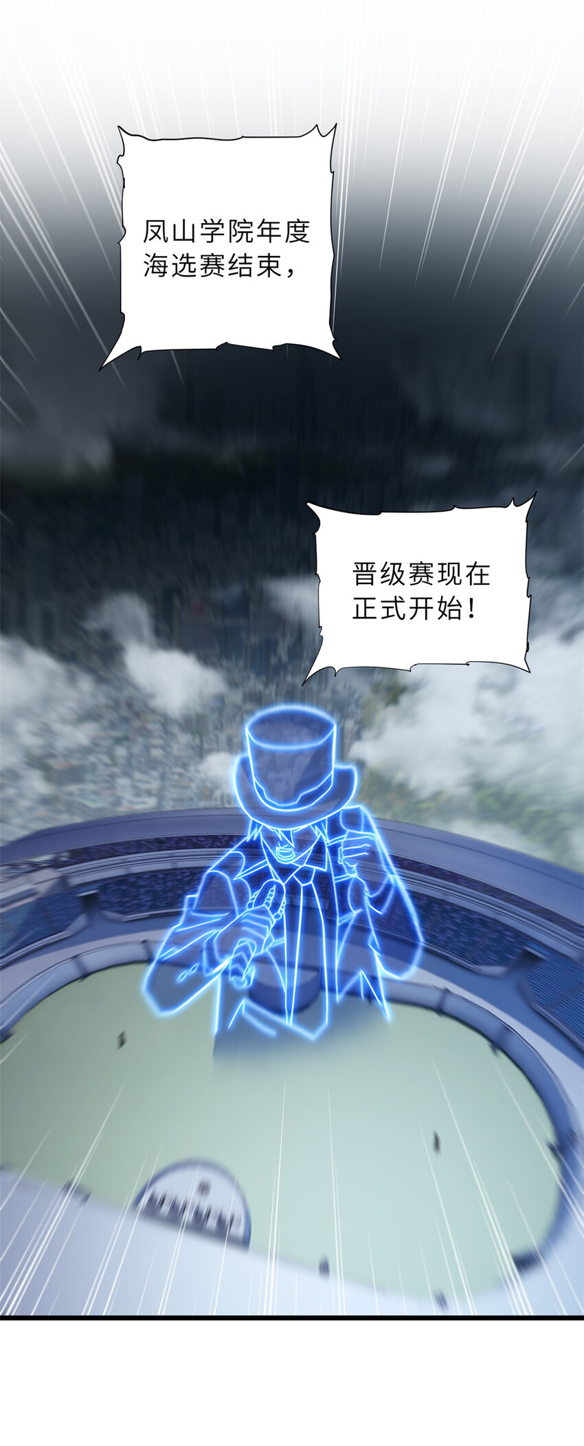 16 竟然领悟了！1