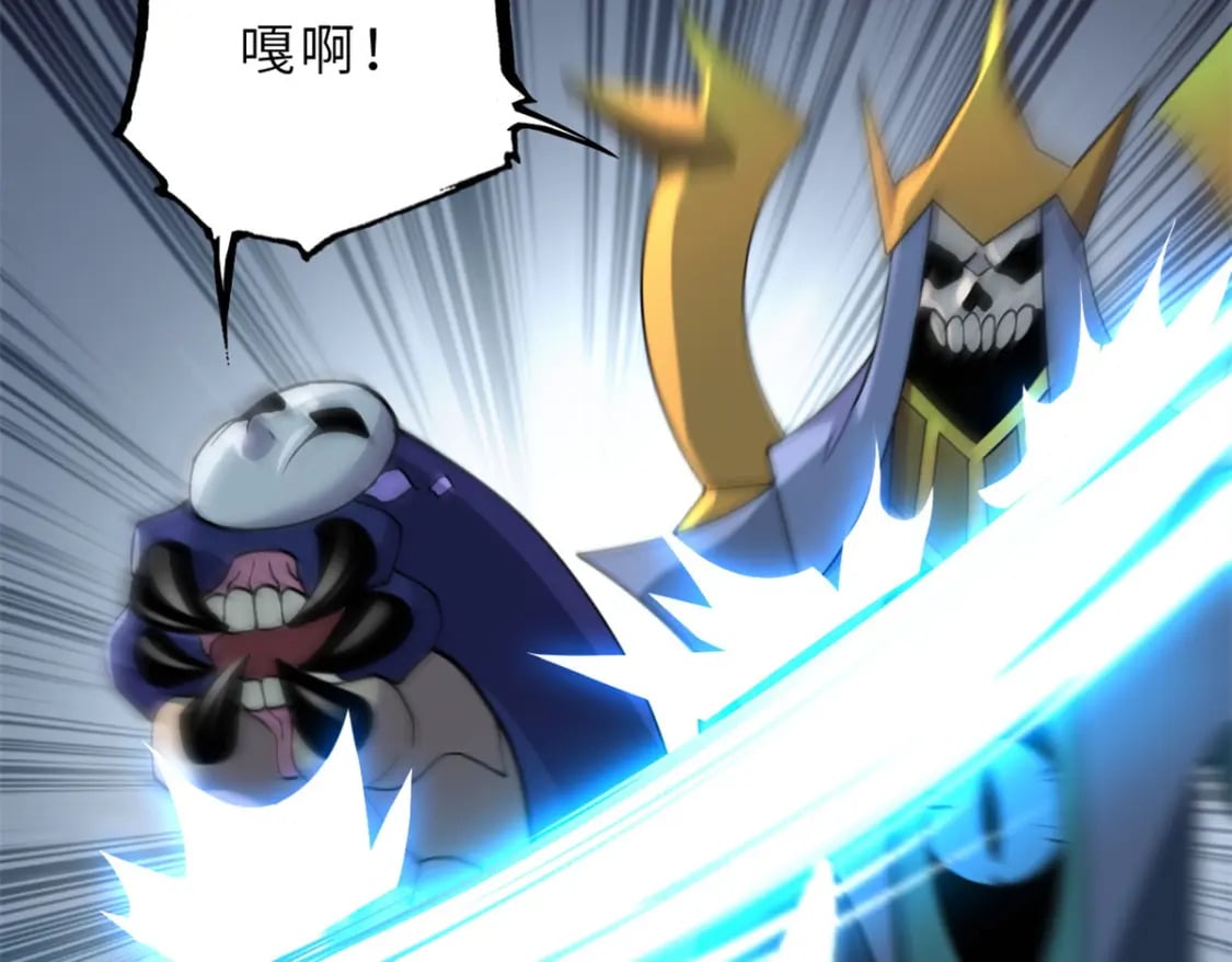 98 突破口71