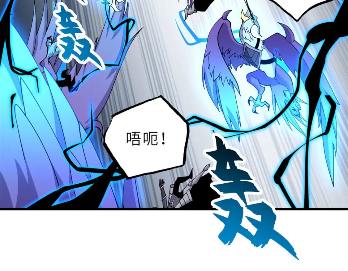 102 倒戈163