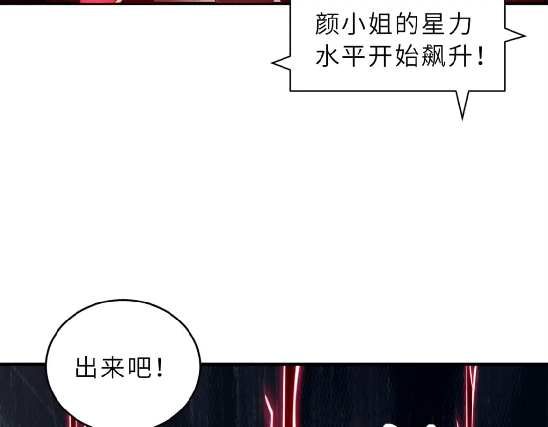 98 突破口29