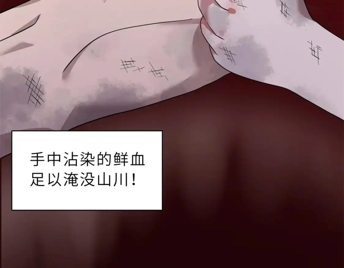 120 王14