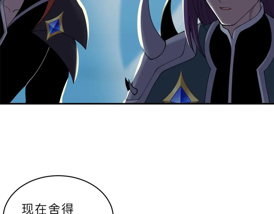 101 弑王令67