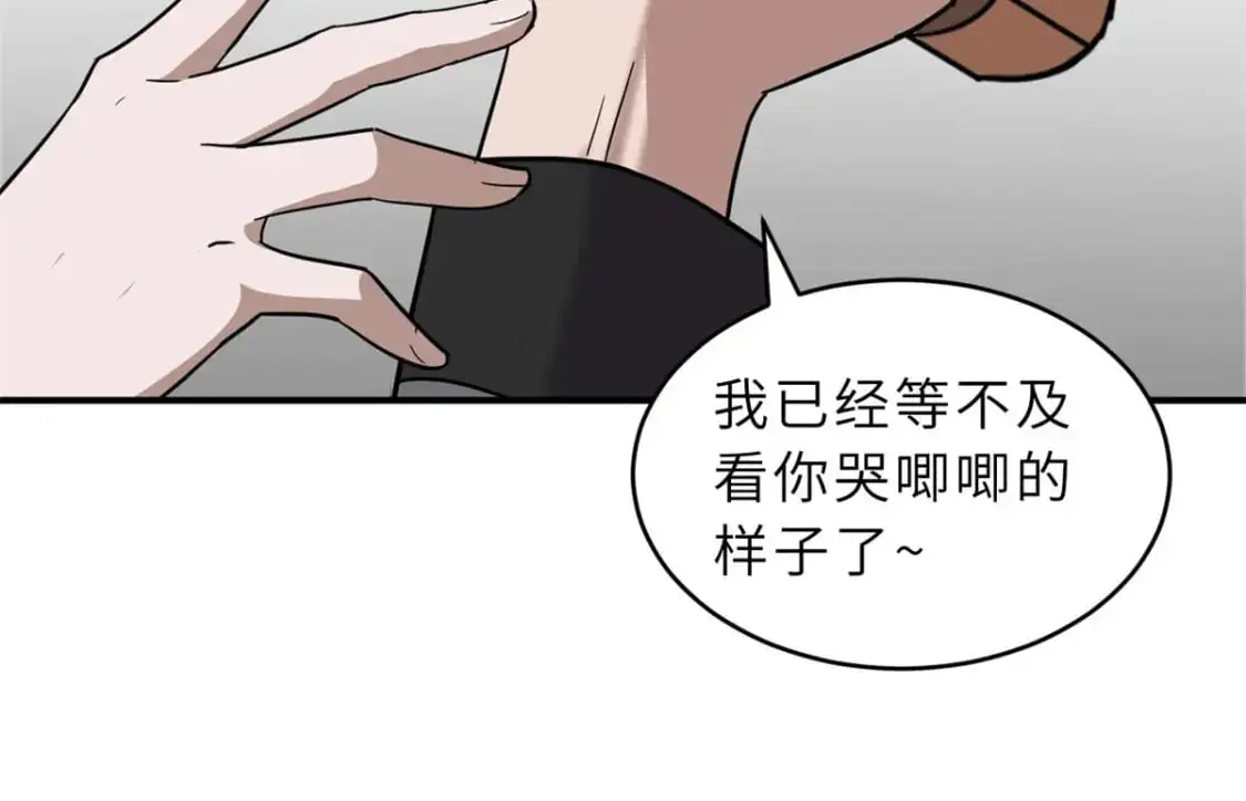 130 跟踪86