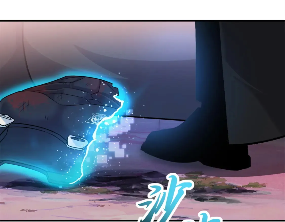 139 怀疑28