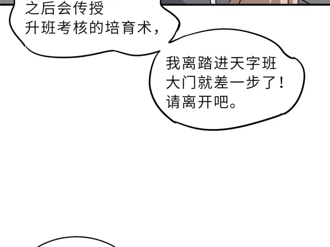 124 打赌124