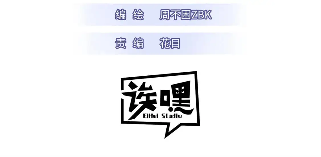125 临阵觉醒2