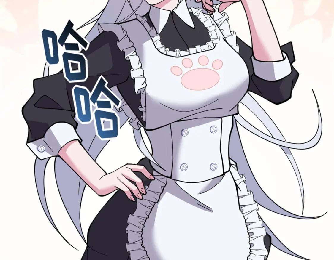 81 百斩碎星159