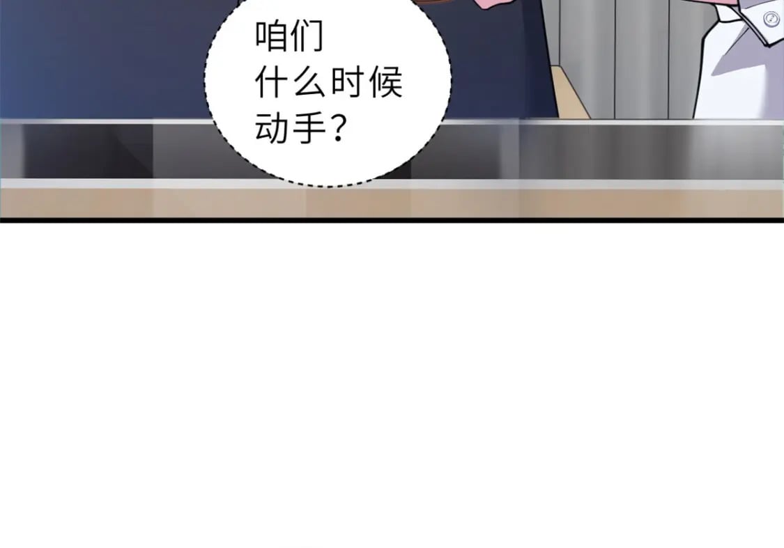 107 员工会议95