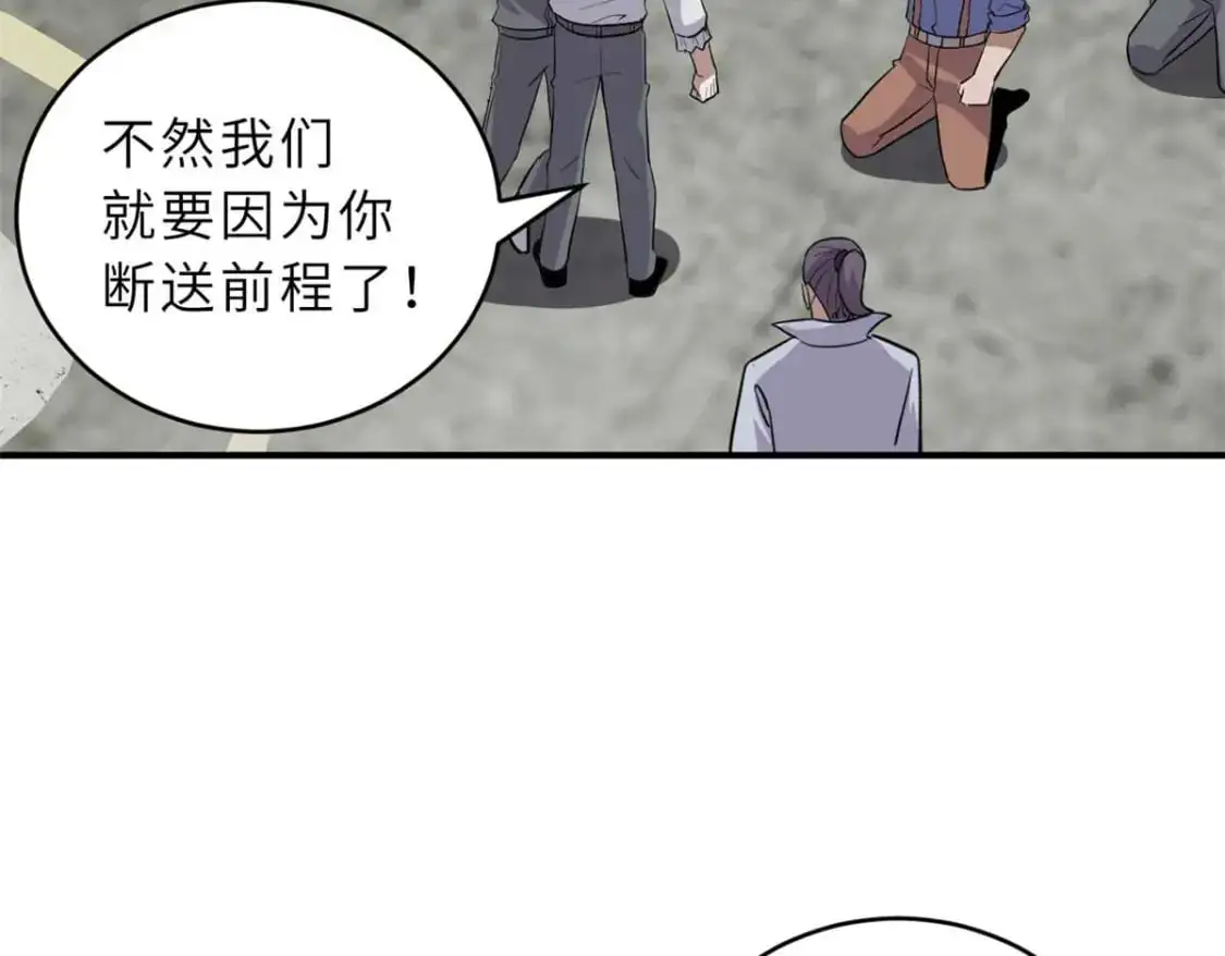127 今时不同往日64