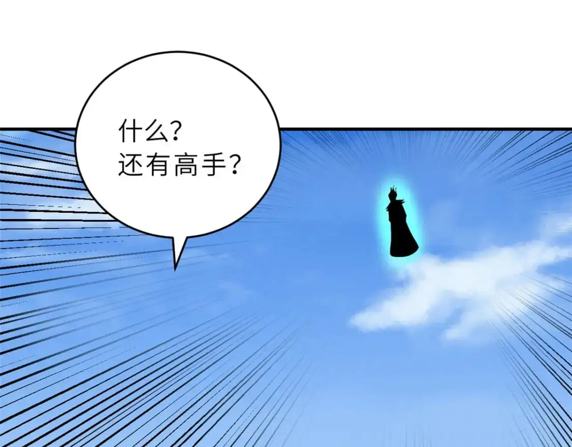 128 出手67