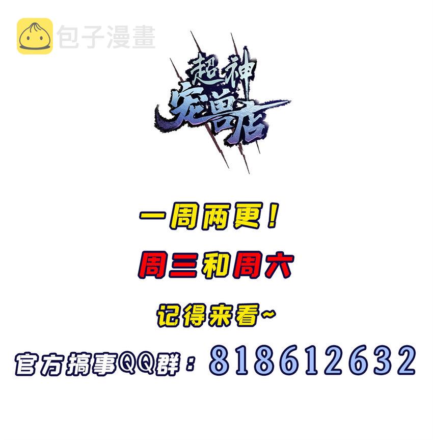 49 “友善的解决”54