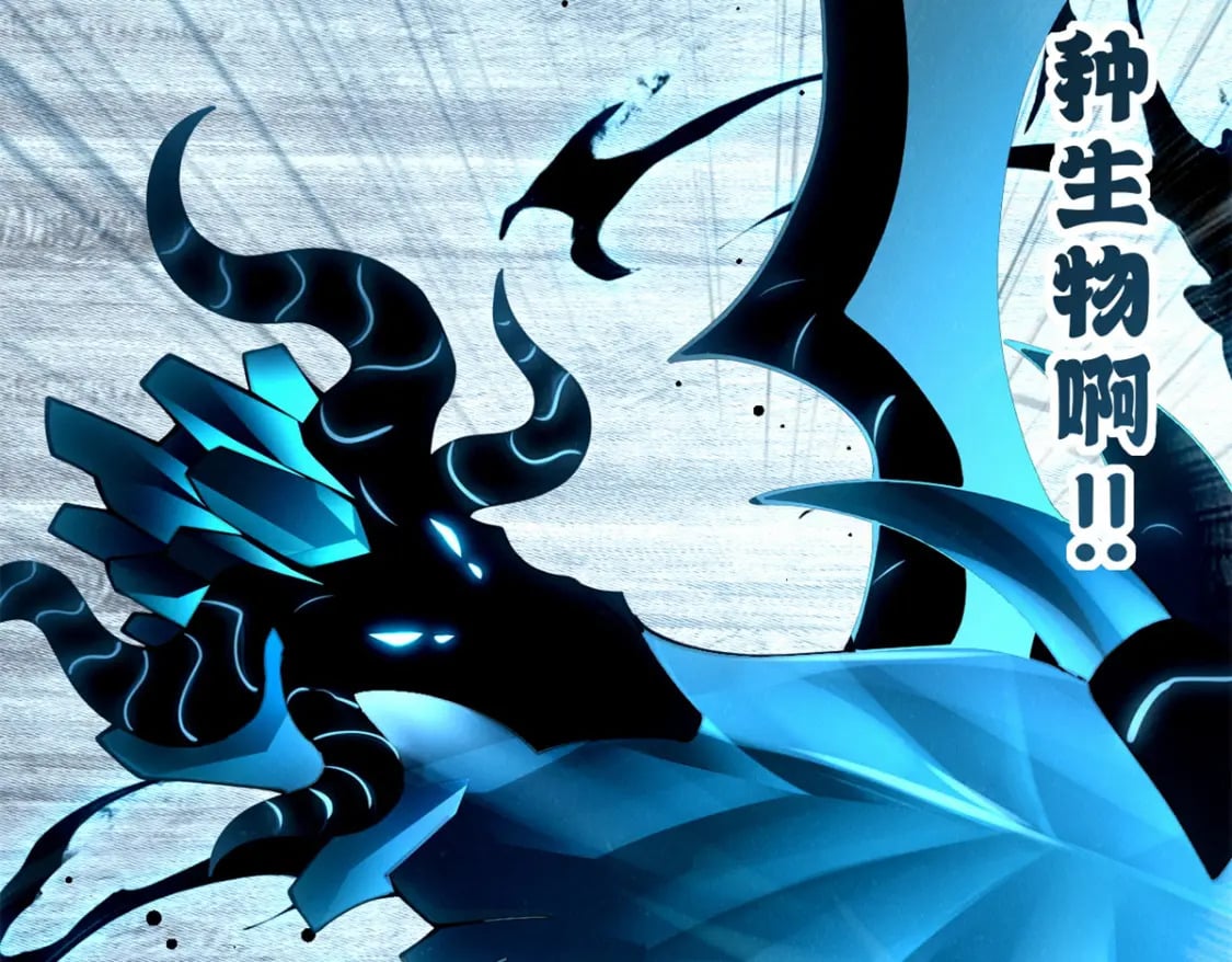 91 交锋111