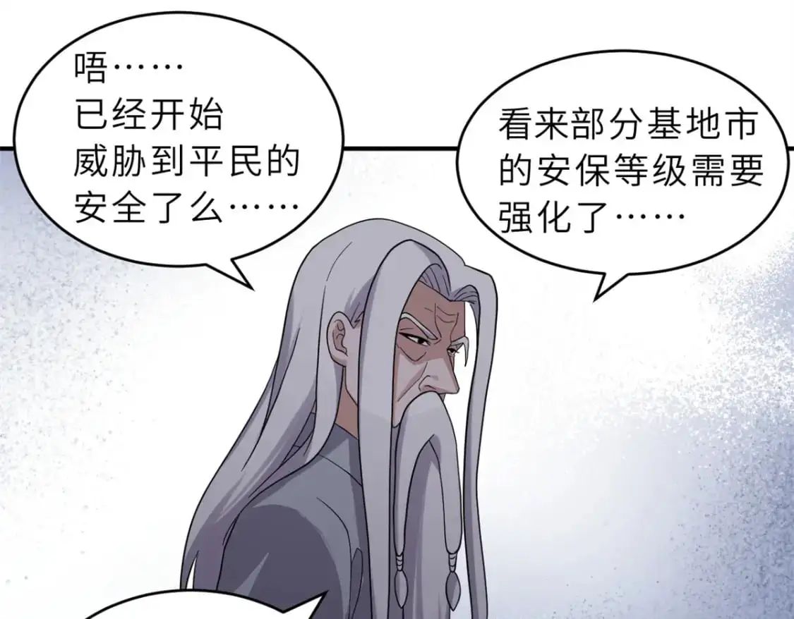 120 王41