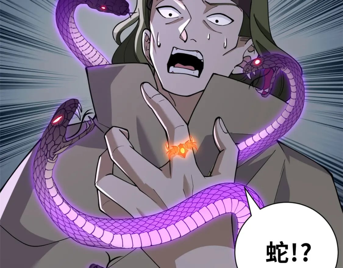 80 首战告捷151