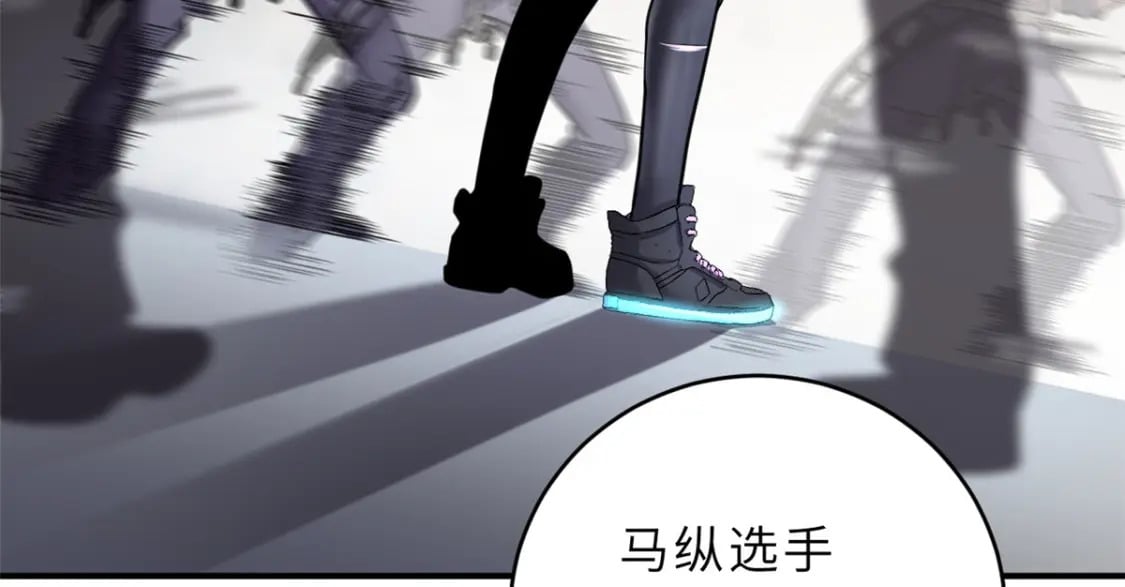 85 五人混战擂台赛（下）68
