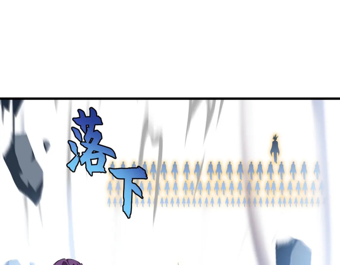 102 倒戈28