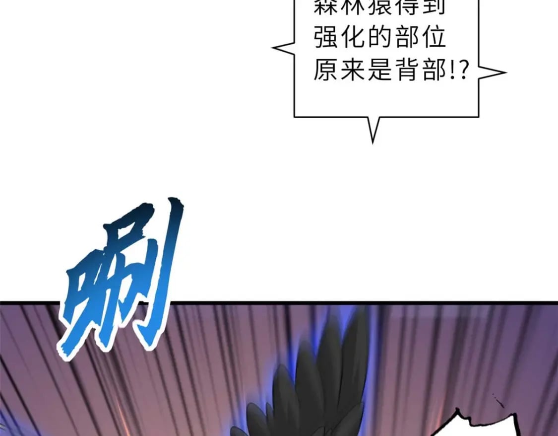 115 出头127
