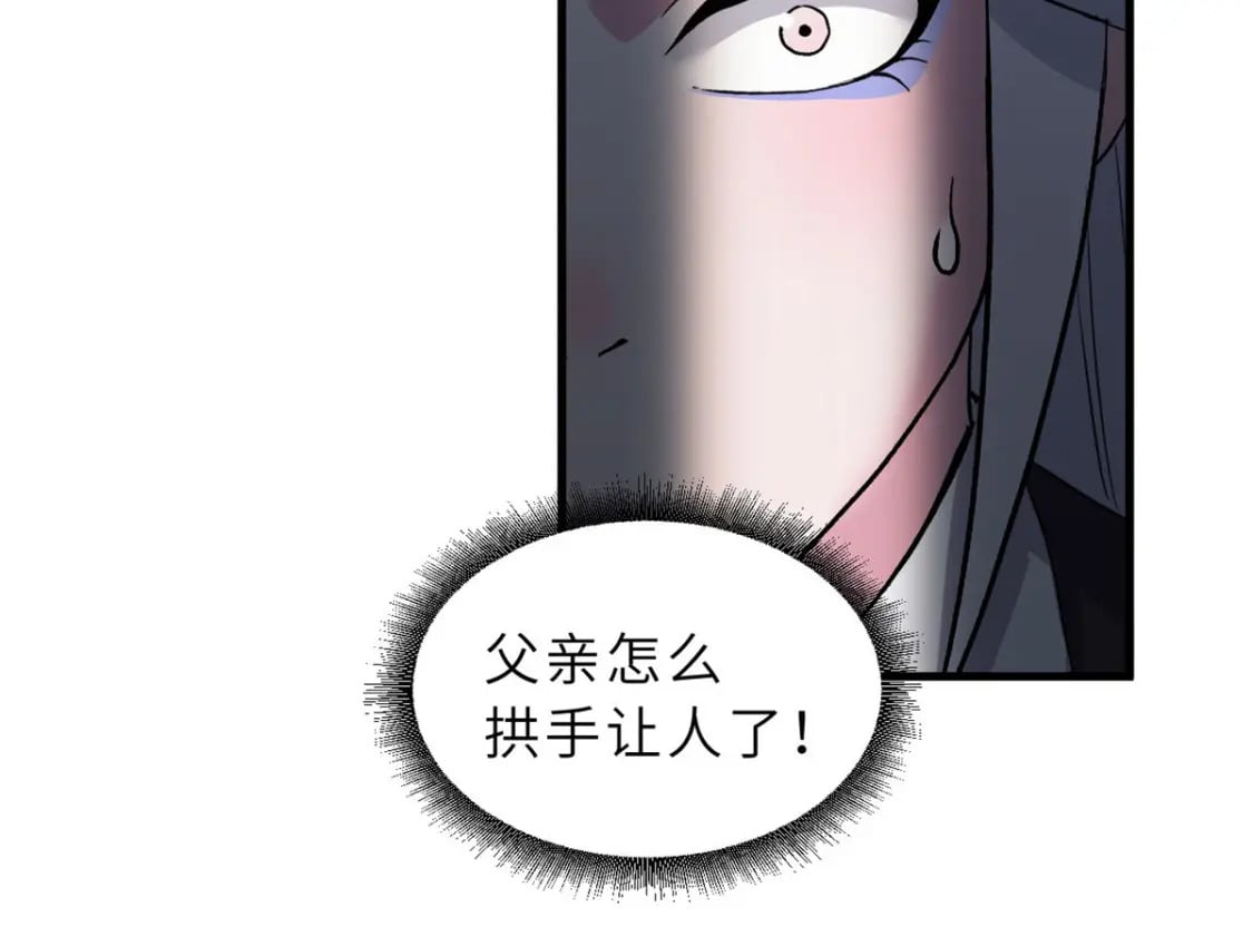 107 员工会议38
