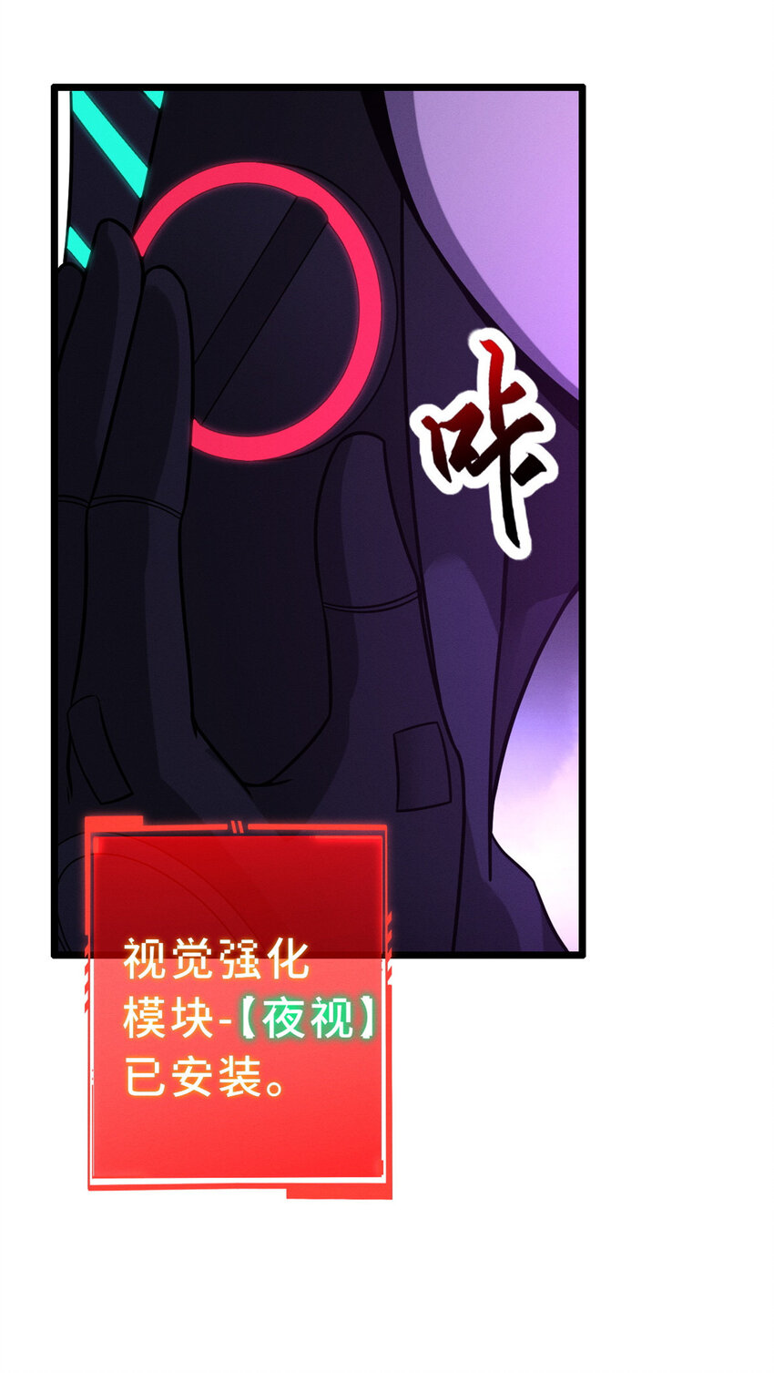 22 又让他装到了！21