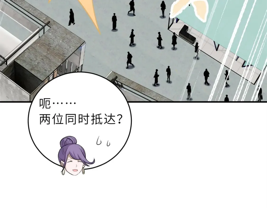 132 评分56