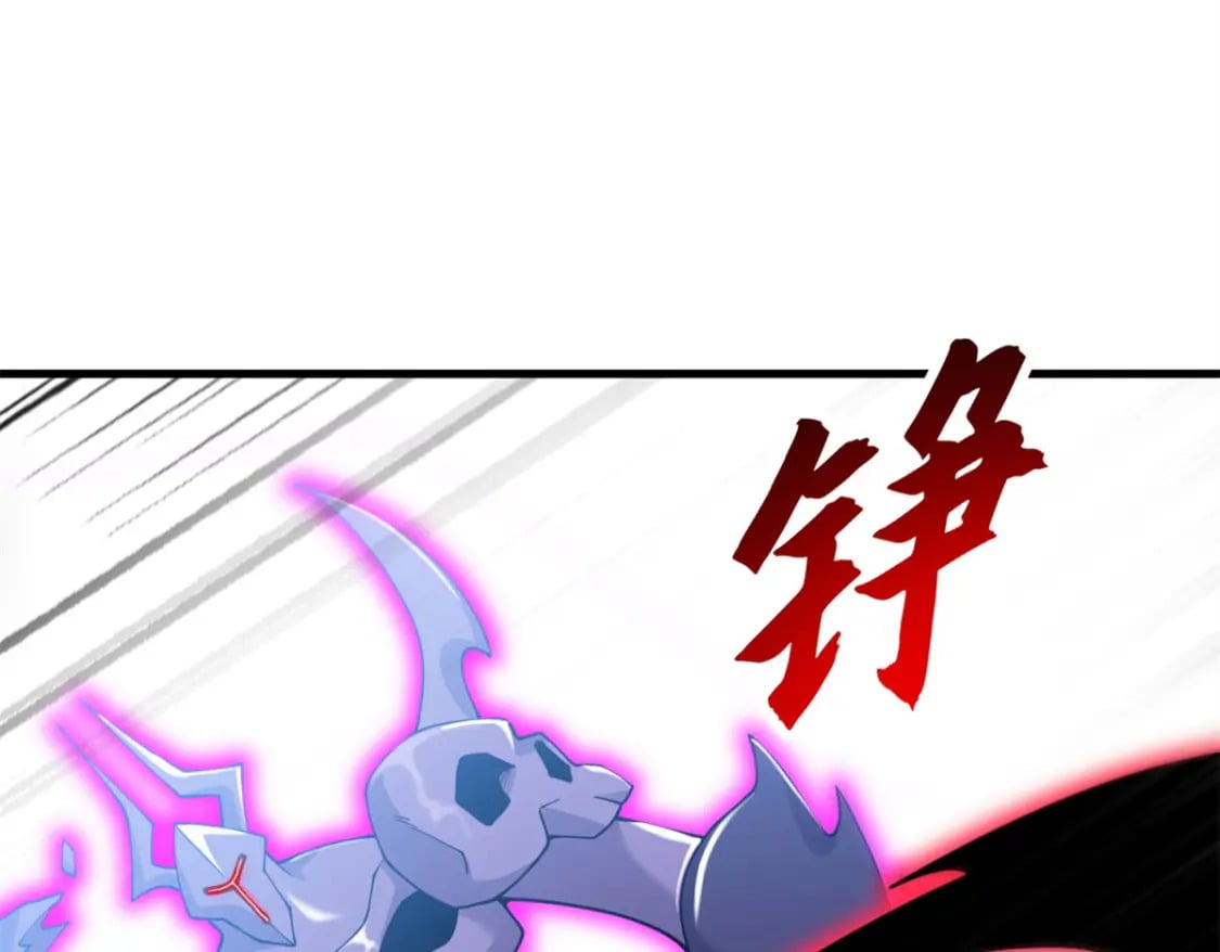 104 总攻109