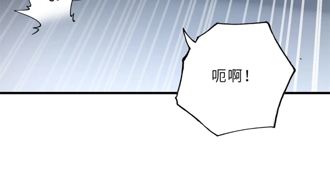 69 你还有价值10
