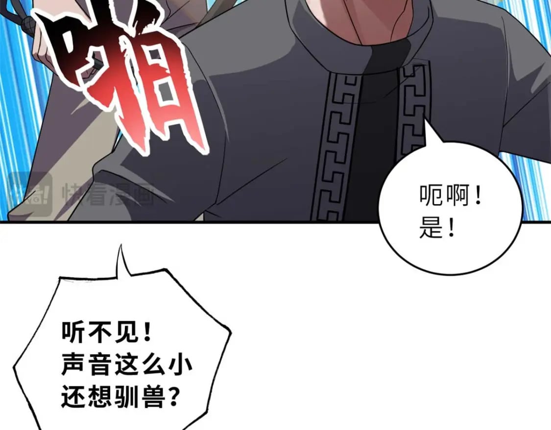 118 考核13