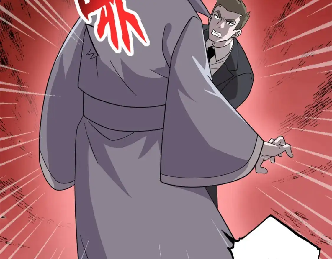 122 众怒115