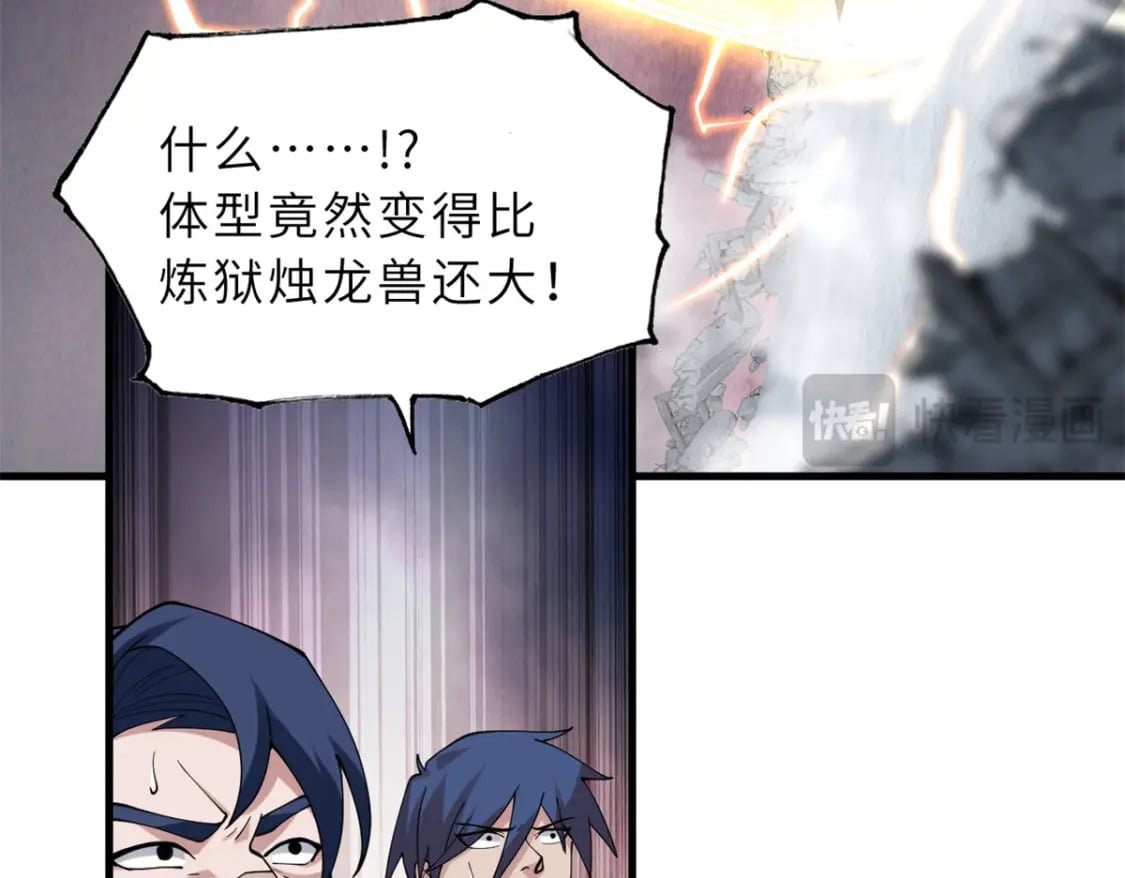 104 总攻89