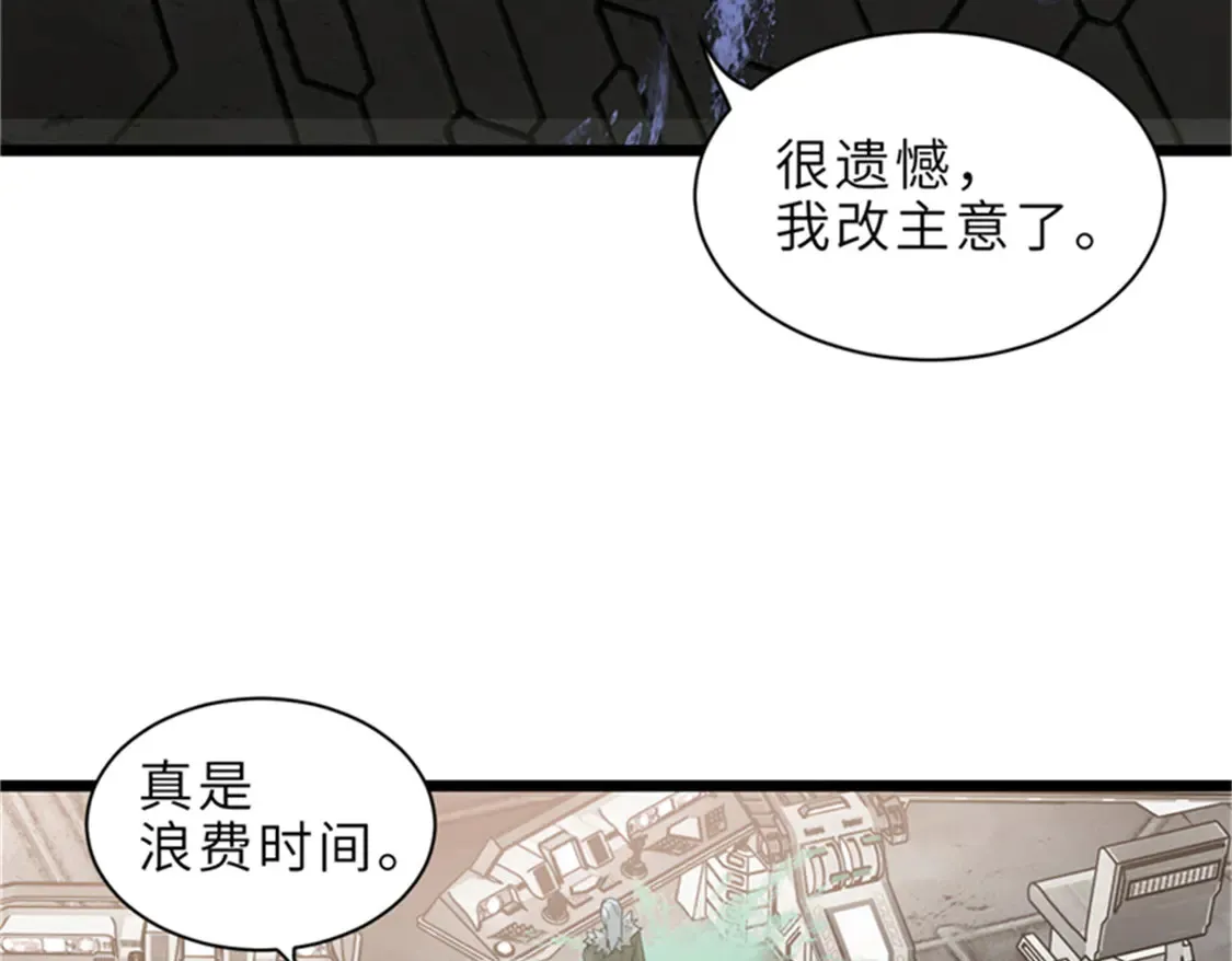 145 来临34