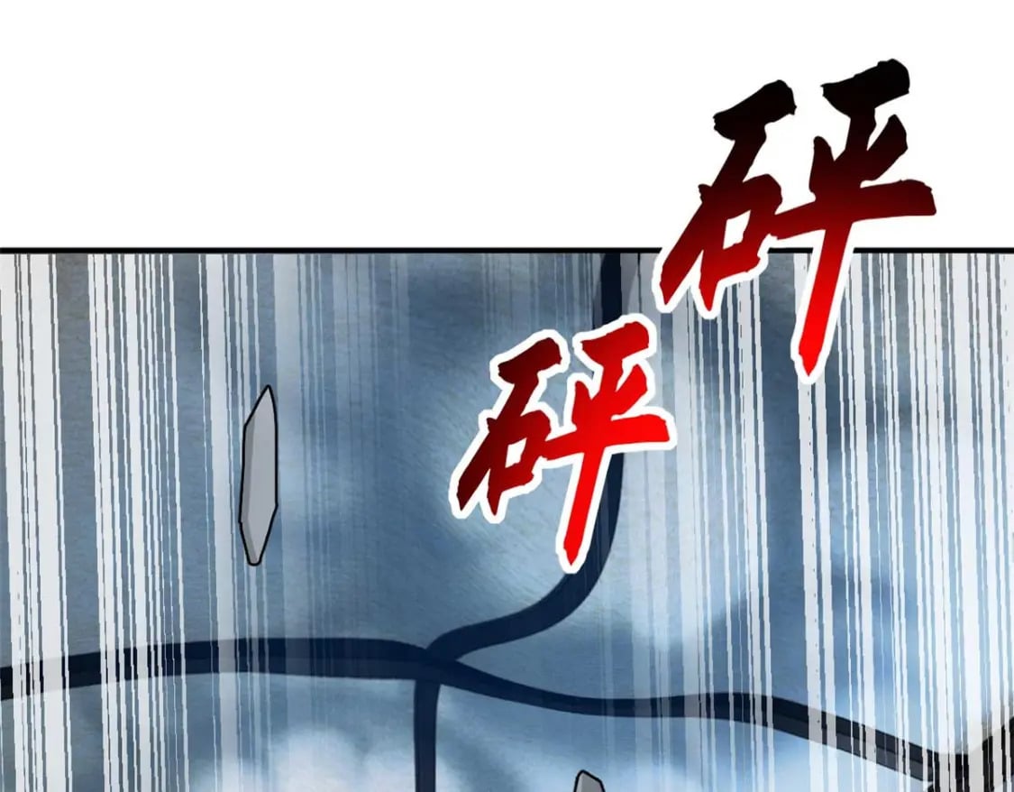 115 出头3