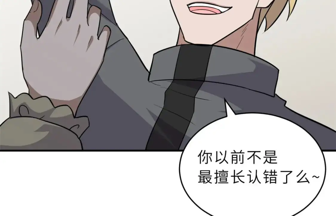 130 跟踪84