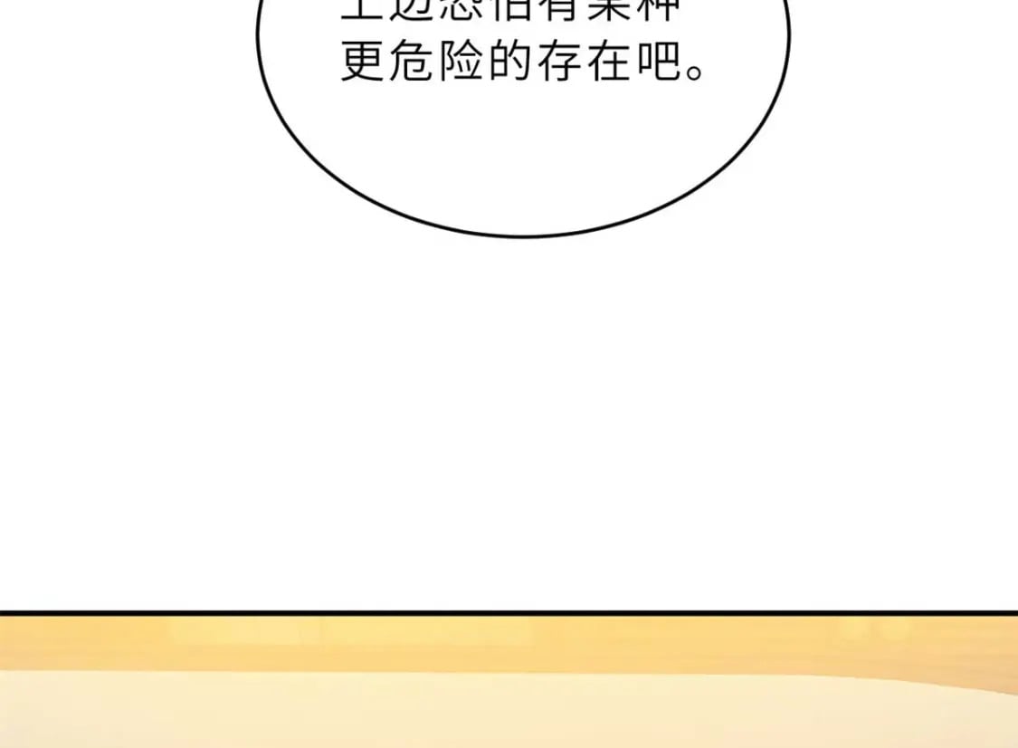 115 出头63