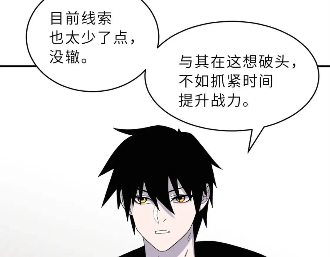 120 王51