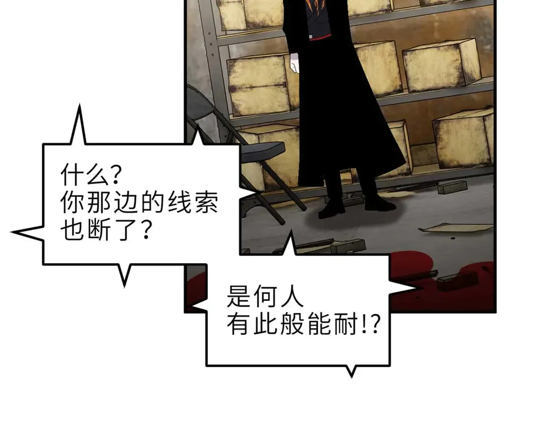 141 浮出水面126
