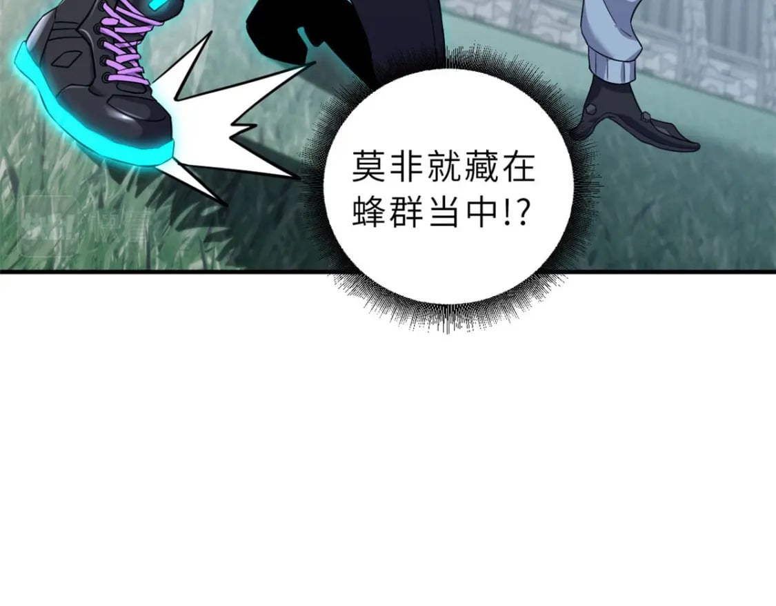 80 首战告捷31