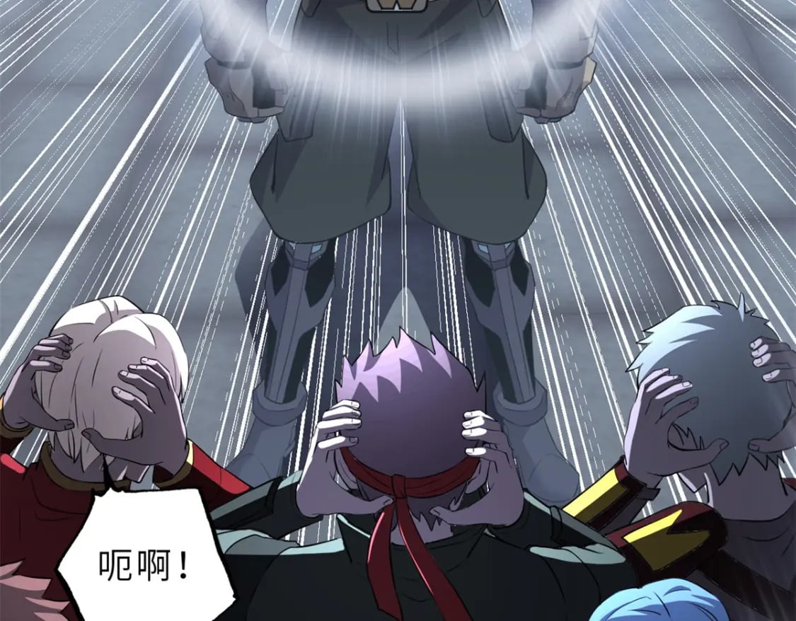 78 开赛前夕50
