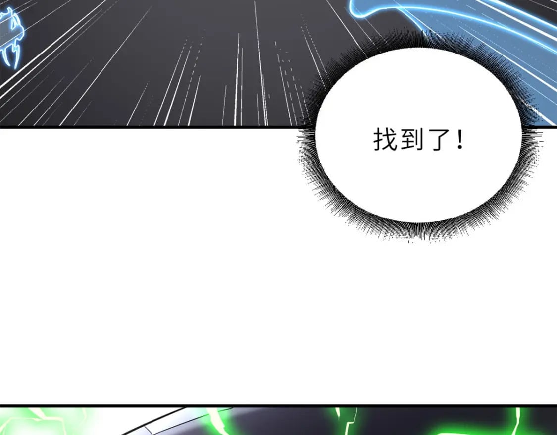 80 首战告捷43