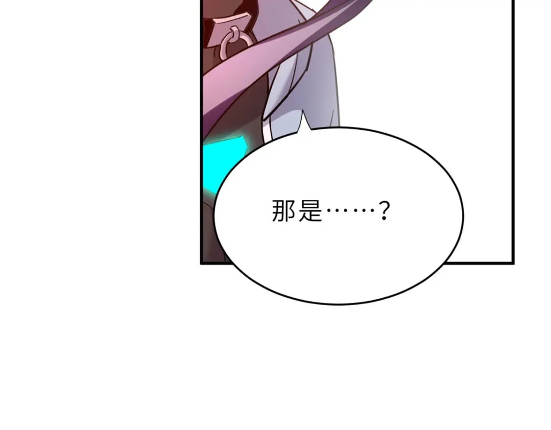 80 首战告捷27